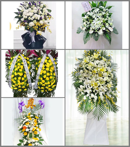 福建漳州漳浦县石榴镇白事花篮预定